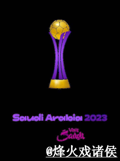 世界杯下注下载最新网址推荐平台解析