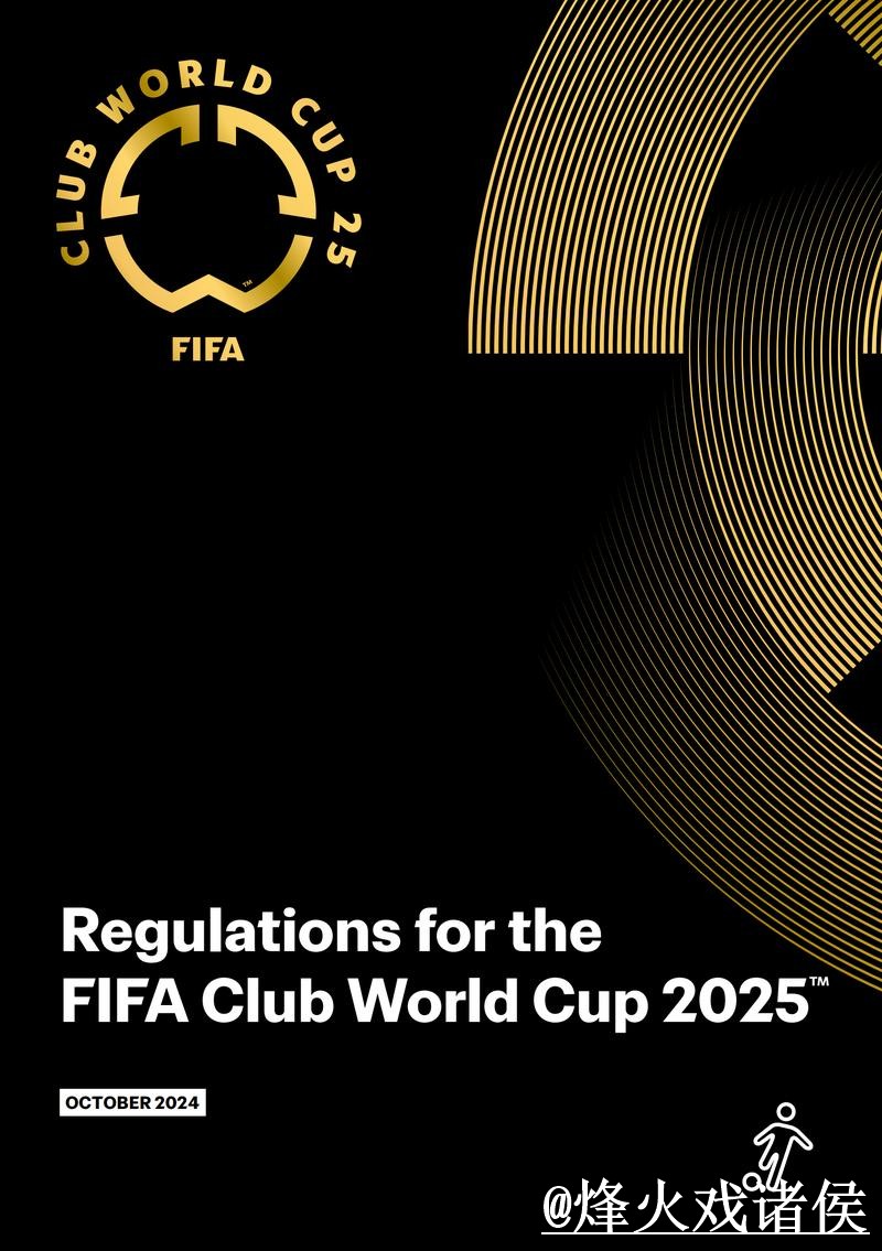 最新世界杯下注网页版最新网址推荐