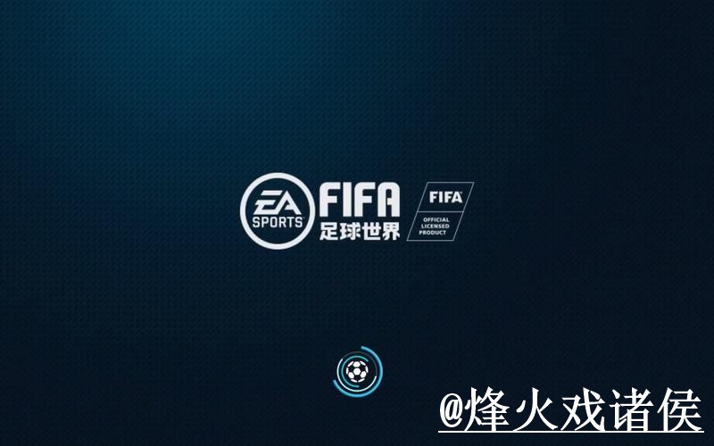 2026世界杯投注教程入口地址指南 2026世界杯投注教程入口地址指南